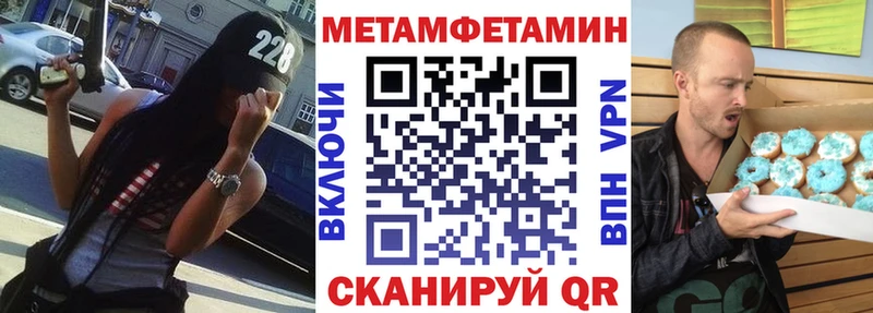 АМФ 97%  Перевоз 
