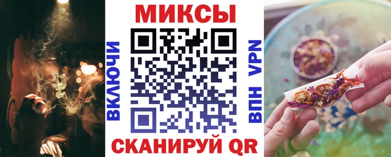 Бутират буратино  как найти наркотики  Перевоз 