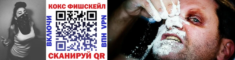 купить  сайты  Перевоз  Cocaine 99% 