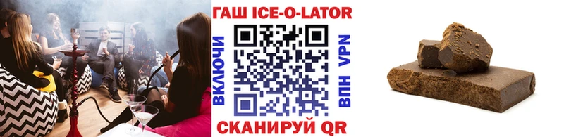 mega ONION  Перевоз  Гашиш индика сатива  сколько стоит 