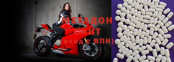 скорость Володарск