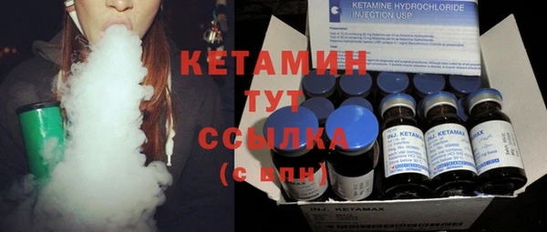 ПСИЛОЦИБИНОВЫЕ ГРИБЫ Верея