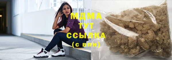скорость Володарск