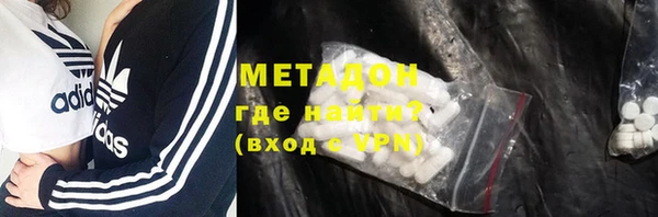 гидра Семикаракорск