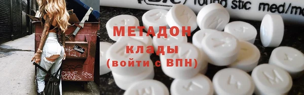 круглые Волоколамск