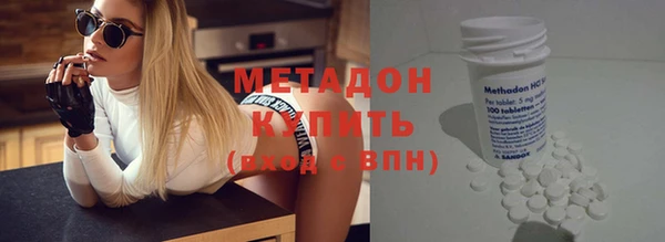 ПСИЛОЦИБИНОВЫЕ ГРИБЫ Верея
