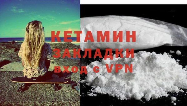 ПСИЛОЦИБИНОВЫЕ ГРИБЫ Верея