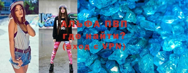МДМА Верхнеуральск