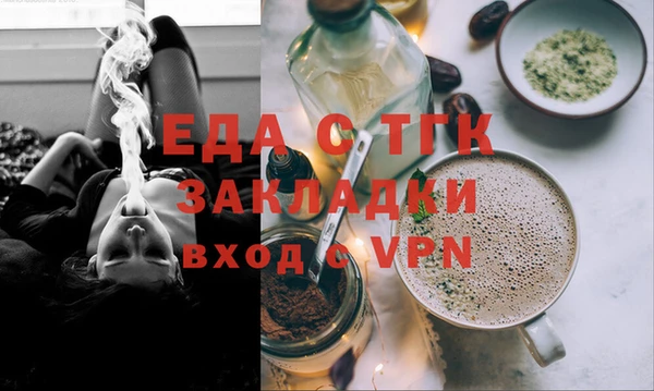 скорость Володарск