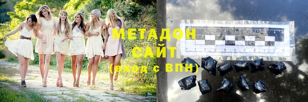 гидра Семикаракорск