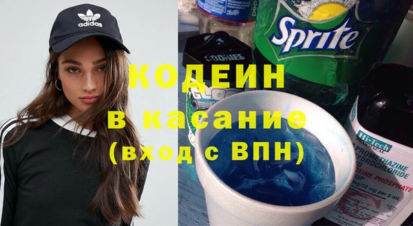 круглые Волоколамск
