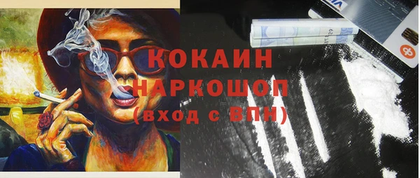 МДМА Верхнеуральск