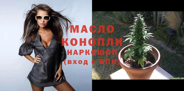 бутик Семилуки