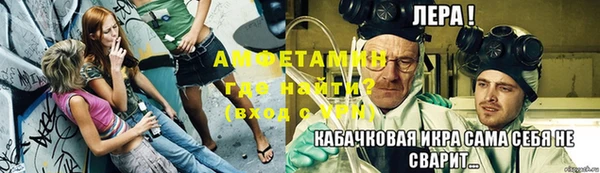 МДМА Верхнеуральск