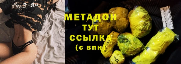 гидра Семикаракорск