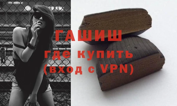 скорость Володарск
