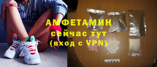 бутик Семилуки