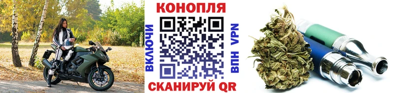 hydra вход  Перевоз  Канабис White Widow 