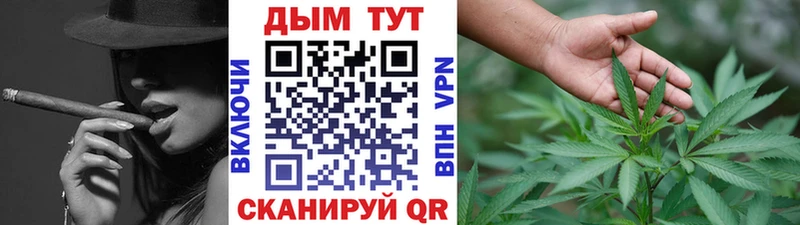 Шишки марихуана марихуана Перевоз